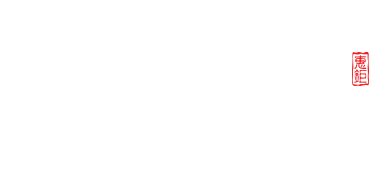 藏闊渡假會館 Tkuo Logo Sticky