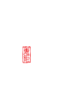 藏闊渡假會館 Tkuo Logo Top